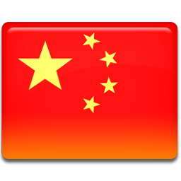 Asia Voyage Travel Chinese Speaking Guide Icon