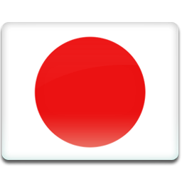 Asia Voyage Travel Japanese Speaking Guide Icon